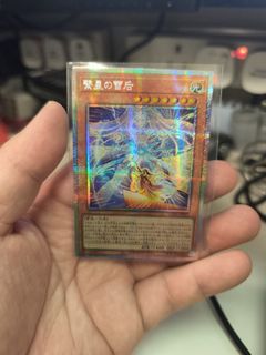 （分類：）位於 。 由 maverick3821 提交（商品編號 1437018285，圖片 1）。簡介： 。
