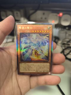 （分類：）位於 。 由 maverick3821 提交（商品編號 1437018368，圖片 1）。簡介： 。