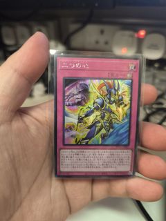 （分類：）位於 。 由 maverick3821 提交（商品編號 1437018835，圖片 1）。簡介： 。