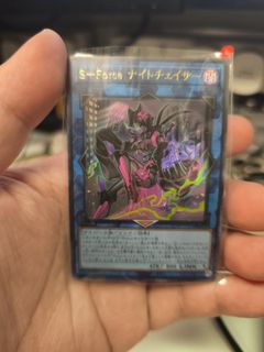 （分類：）位於 。 由 maverick3821 提交（商品編號 1437018597，圖片 1）。簡介： 。