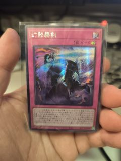 （分類：）位於 。 由 maverick3821 提交（商品編號 1437018741，圖片 1）。簡介： 。
