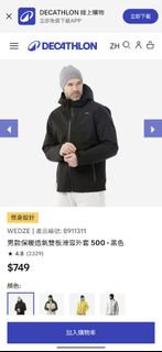 （分類：）位於 。 由 kmtn1010 提交（商品編號 1437084545，圖片 1）。簡介： 。