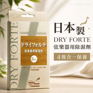 （分類：）位於 。 由 elemenx 提交（商品編號 1437184627，圖片 1）。簡介： 。