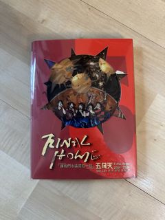（分類：）位於 。 由 vaninini0509 提交（商品編號 1437107080，圖片 1）。簡介： 。