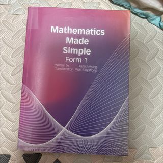 （分類：）位於 。 由 yannes405 提交（商品編號 1437127354，圖片 1）。簡介： 。