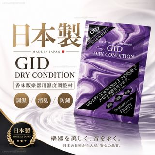 （分類：）位於 。 由 elemenx 提交（商品編號 1437176631，圖片 1）。簡介： 。