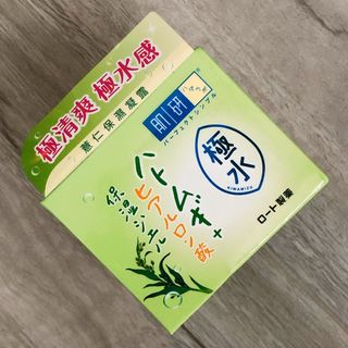 （分類：）位於 。 由 ppeeppoo 提交（商品編號 1437066883，圖片 1）。簡介： 。