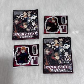 （分類：）位於 。 由 tsukishima0927 提交（商品編號 1437168975，圖片 1）。簡介： 。
