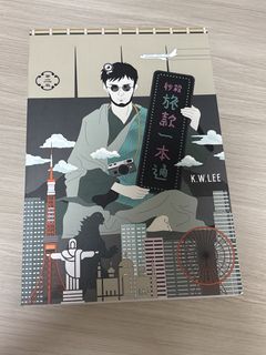 （分類：）位於 。 由 swttttt_ 提交（商品編號 1437193416，圖片 1）。簡介： 。