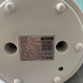 由 lukieli (刊登 ID 1437117855，圖片 1) 提交，位於 的 (類別：)，說明：。