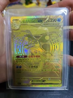 （分類：）位於 。 由 bensonnn222 提交（商品編號 1437158452，圖片 1）。簡介： 。