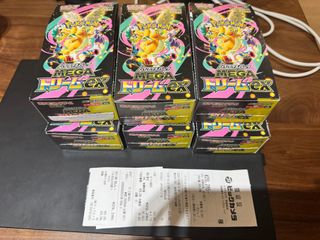 （分類：）位於 。 由 marslam152 提交（商品編號 1437178466，圖片 1）。簡介： 。