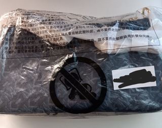 （分類：）位於 。 由 vicangl 提交（商品編號 1437134436，圖片 1）。簡介： 。