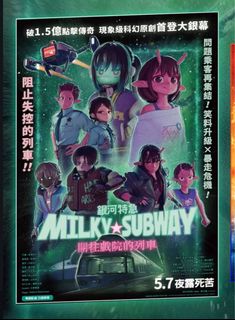 （分類：）位於 。 由 readprofileplz 提交（商品編號 1437133619，圖片 1）。簡介： 。