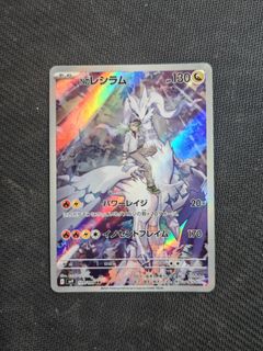 （分類：）位於 。 由 kabiman 提交（商品編號 1437056330，圖片 1）。簡介： 。