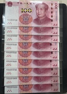 （分類：）位於 。 由 money_master 提交（商品編號 1437170999，圖片 1）。簡介： 。