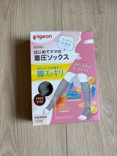（分類：）位於 。 由 pyw63 提交（商品編號 1437036062，圖片 1）。簡介： 。