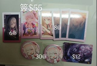 （分類：）位於 。 由 ny.0619 提交（商品編號 1437053920，圖片 1）。簡介： 。