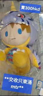 （分類：）位於 。 由 pokediged7 提交（商品編號 1437083445，圖片 1）。簡介： 。
