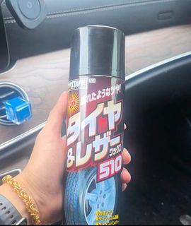 （分類：）位於 。 由 cosmicwind.7335a1 提交（商品編號 1437177245，圖片 1）。簡介： 。