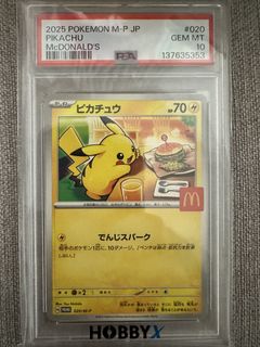 （分類：）位於 。 由 dennisccf125 提交（商品編號 1437188299，圖片 1）。簡介： 。