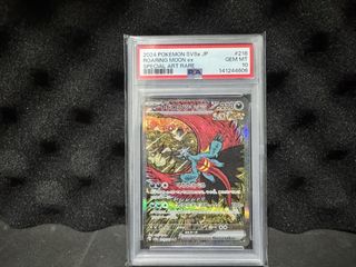 （分類：）位於 。 由 marcus_hm_wong 提交（商品編號 1437137031，圖片 1）。簡介： 。