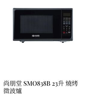 （分類：）位於 。 由 gogochoy 提交（商品編號 1437025524，圖片 1）。簡介： 。