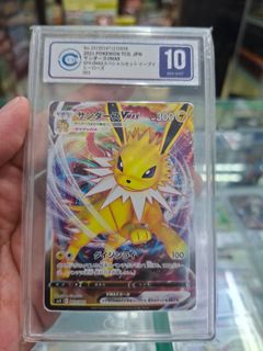 （分類：）位於 。 由 calvincollection 提交（商品編號 1437117486，圖片 1）。簡介： 。