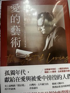 （分類：）位於 。 由 lo96776 提交（商品編號 1437108216，圖片 1）。簡介： 。