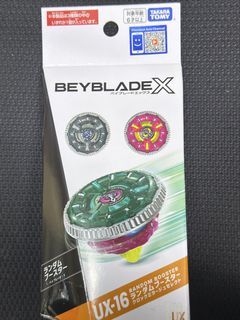 （分類：）位於 。 由 vickyrx7 提交（商品編號 1437196216，圖片 1）。簡介： 。
