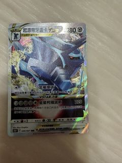 （分類：）位於 。 由 thf2017 提交（商品編號 1437097456，圖片 1）。簡介： 。