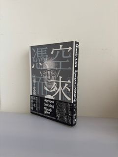 （分類：）位於 。 由 hkislanders 提交（商品編號 1437116345，圖片 1）。簡介： 。