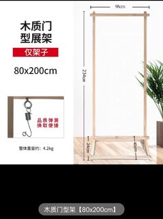 （分類：）位於 。 由 lucky1638-26121 提交（商品編號 1437031931，圖片 1）。簡介： 。