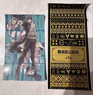（分類：）位於 。 由 peter144 提交（商品編號 1437163111，圖片 1）。簡介： 。
