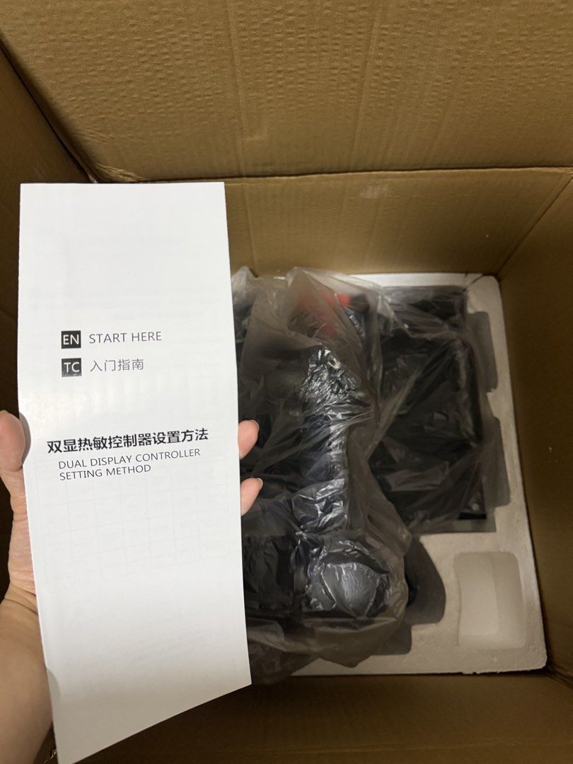 A4 Heat Press Machine - 30*38cm450508312376791041