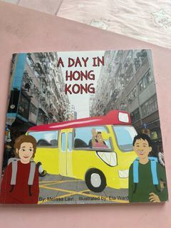 （分類：）位於 。 由 kimitang 提交（商品編號 1437207492，圖片 1）。簡介： 。