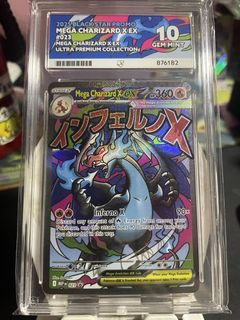 (Category: ) located in . Submitted by pachilll (Listing ID 1437089899, Image 1). Description: .