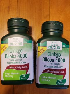 （分類：）位於 。 由 jennifer8013 提交（商品編號 1437053964，圖片 1）。簡介： 。