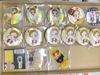 （分類：）位於 。 由 suga_o3o 提交（商品編號 1437065365，圖片 1）。簡介： 。