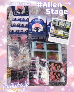 （分類：）位於 。 由 irisstore.jp 提交（商品編號 1437186699，圖片 1）。簡介： 。