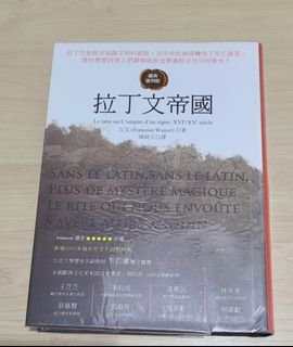 （分類：）位於 。 由 chrisdinner12 提交（商品編號 1437017537，圖片 1）。簡介： 。