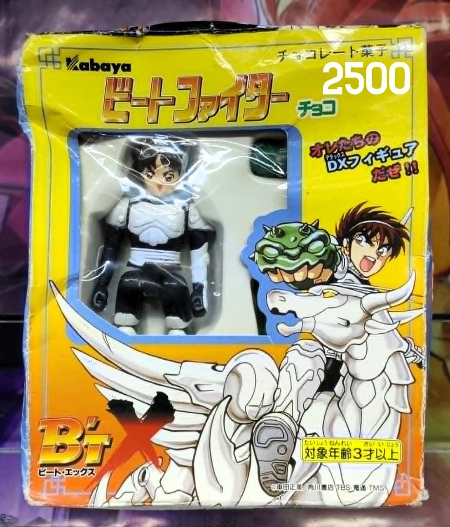 Anime Figurines/merch Sets sale (Category: Figurines & Statues) located in Manila. Submitted by webmasterboi (Listing ID 1435292092, Image 1). Description: from our personal collection, all authentic figures. PM for more details. Don't ask for more images if you have no intention to buy or have no funds. "Let's not waste each other's time." These are displayed items, so please manage your expectations. Not for fuzzy buyers. Send an offer so can n
