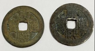 (Category: ) located in . Submitted by CollectableCollectible (Listing ID 1437115612, Image 1). Description: .