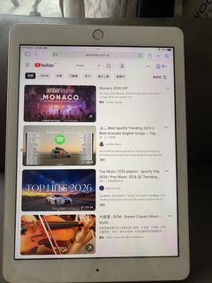 （分類：）位於 。 由 pdp73059261 提交（商品編號 1437025624，圖片 1）。簡介： 。