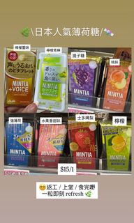 （分類：）位於 。 由 nichi__bei 提交（商品編號 1437148306，圖片 1）。簡介： 。