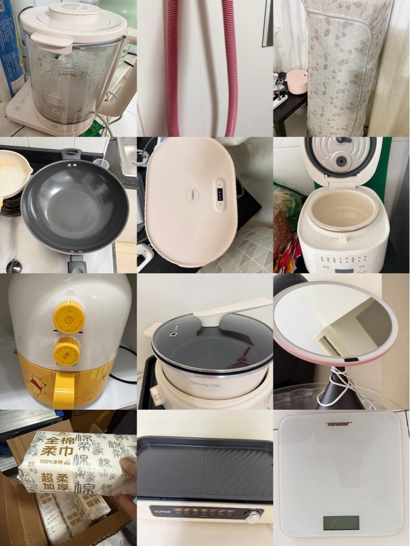 Assorted Kitchen and Household Items - Various Brands450322445234360320