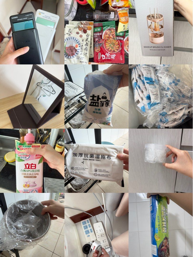Assorted Kitchen and Household Items - Various Brands450322445234360321