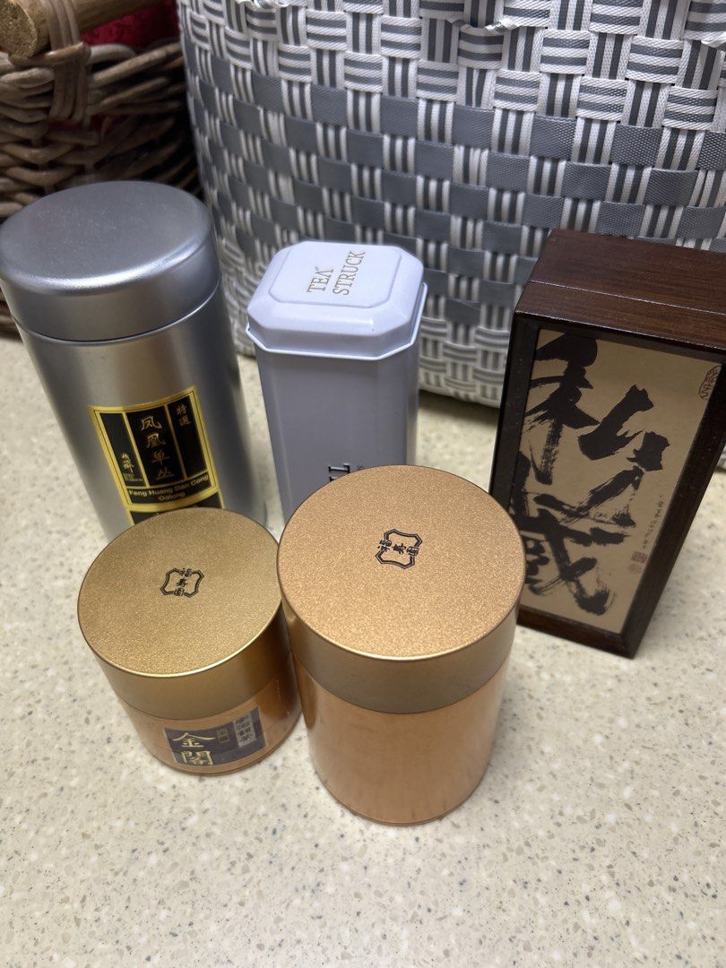Assorted Tea Canisters - Various Sizes450313725065963520