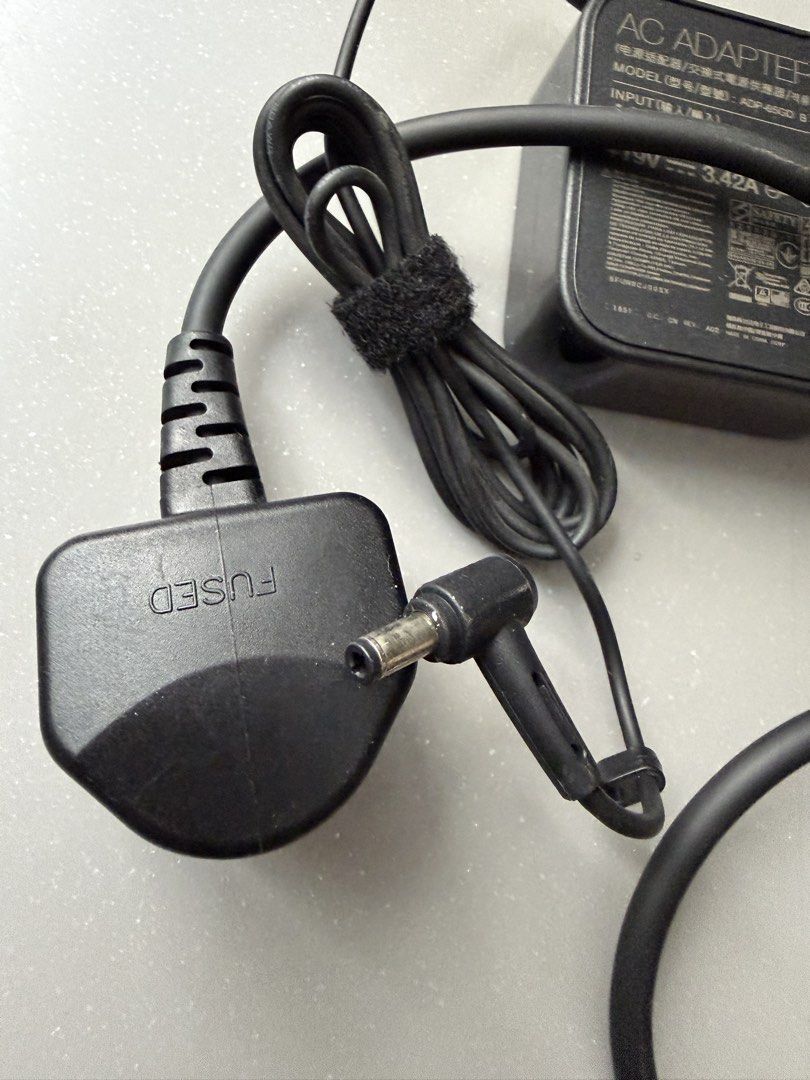 ASUS ADP-65GD B AC Adapter450123314266132481