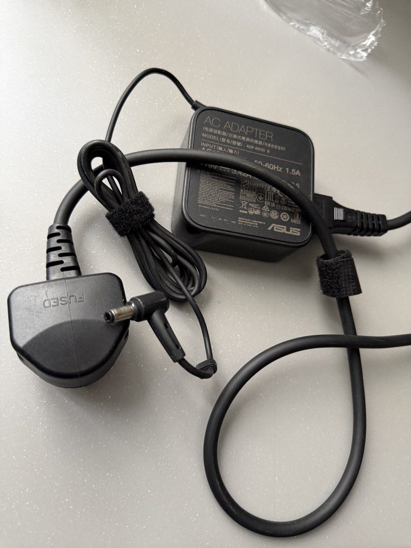 ASUS ADP-65GD B AC Adapter450123314266132482